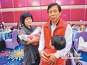 資深寄養父母　升格成爺奶