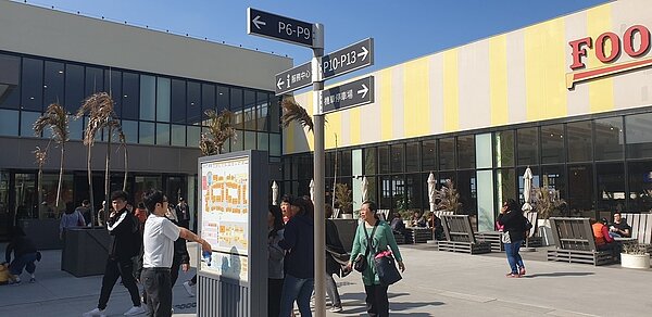 台中港三井OUTLET自11月起，規劃高美濕地與台中港旅客服務中心間往返的免費接駁車，初期將先試行至2020年3月1日止。圖／聯合報系資料照