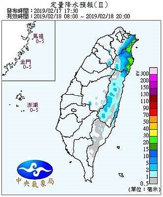 18日起北部、東半部降雨將再增加。(取自中央氣象局)