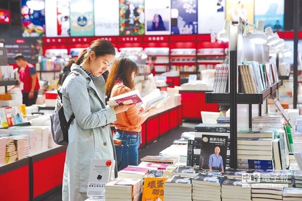 韓流來襲，2020台北書展主題國。（黃世麒攝）
