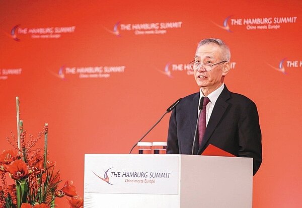 中國國務院副總理劉鶴。新華社