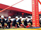 機場捷運A7站　4463戶合宜宅動土