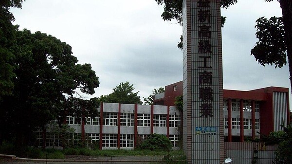益新工商從91年停招至今,校舍荒廢已久。 報系資料照