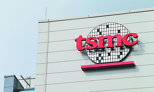 台積電今年配息10元分季發放,市場給予肯定,帶動股價上揚。 聯合報系資料照