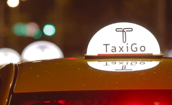 台灣新創叫車服務平台特斯高（TaxiGo）股份有限公司被爆出有中資入股。照片來源／TaxiGo臉書官網