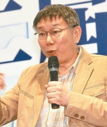 台北市長柯文哲強調，大巨蛋是歷史共業，但解決大巨蛋問題沒有時程表。 記者黃義書／攝影