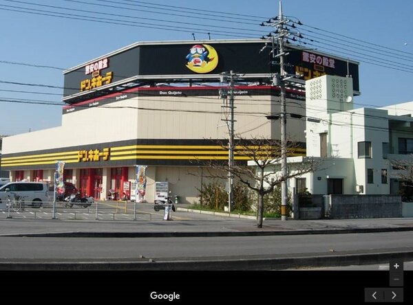 DONKI唐吉訶德折扣店即將在台開店。(擷取自google map)