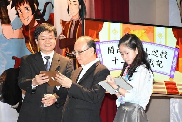 台北市教育局發表獨步全台的閩南語線上教材12天將戰記。（台北市教育局提供）