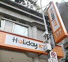 網友熱議好樂迪與錢櫃合併　擔心變「好貴」