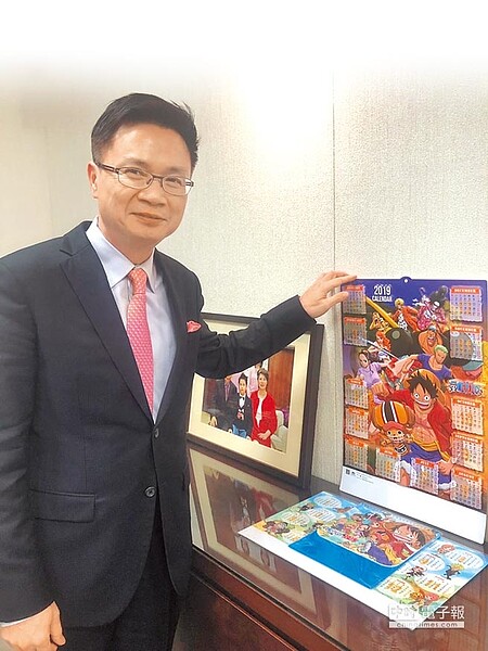 貿協董事長黃志芳2年前上任時就以「航海王」自許,擁有到各地挖礦精神。(王玉樹攝)