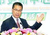 內政部修都更容獎辦法　徐國勇：都更不再遙遙無期