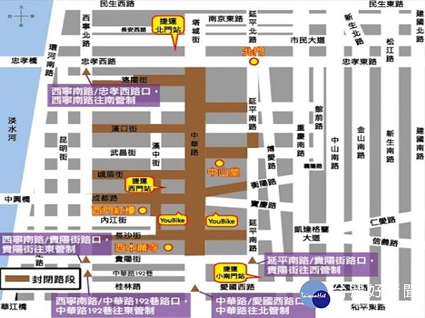 踩街遊行交通管制。