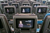 看電影？被人看？　4家航空客機承認座椅螢幕裝攝影鏡頭
