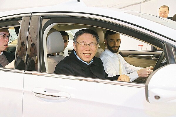 台北市長柯文哲出訪以色列,昨天首站參訪全球最大自駕車公司「Mobileye」。 圖/北市府提供