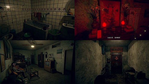 老公寓場景貼近台灣人生活，增添恐怖感。（圖／擷取自youtube）