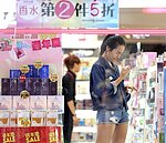 主計長：GDP今年保二沒問題