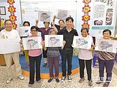 中山大學藝助　復刻溪洲車站