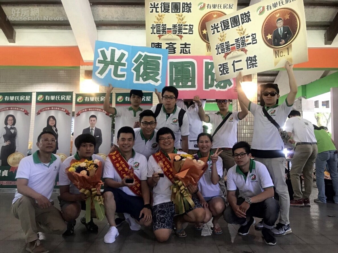 店長陳彥志期許:團隊裡的每位新人都能在有巢氏房屋台北光復加盟店賺到人生第一桶金