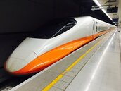 高鐵商務車廂　4月1日起取消9折優惠
