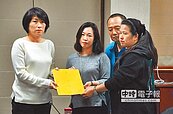 普悠瑪家屬陳情　批台鐵冷漠