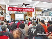 中油擬增2油槽　梧棲人高喊要安全