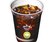 日本LAWSON超商冰咖啡擬改用紙杯　估一年減塑540噸