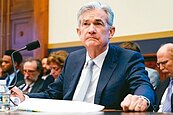 Fed：近期宣布停止縮表