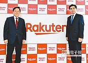 搶網銀沒在怕　樂天總裁拚3年獲利
