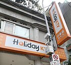 錢櫃合併案／這門親事…曾三度被否決