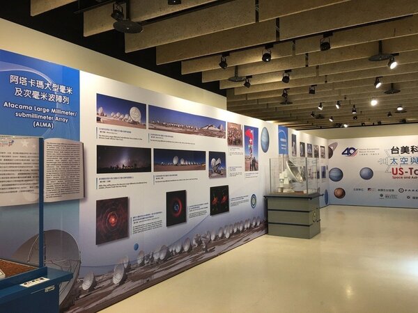 「台美科學合作聯展-太空和天文」正在於台北市立天文科學教育館展出。圖／中研院提供