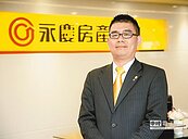 會賺敢生捨得花　新竹購屋需求殷切