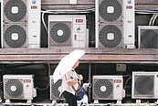 3月將召開電價審議會　經濟部：將主張無須調漲電價