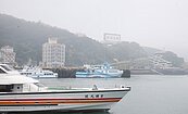 霧鎖馬祖！今7航班全取消　只能靠海運返台