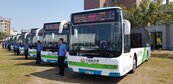 「台南山手線」電動公車上路　前3個月持市民卡免費
