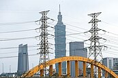 2025年電價漲三成　經濟部：還是便宜
