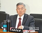 台電核四賠款　經部：不會反映在電價