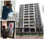 士北科專宅招租　拖近半年