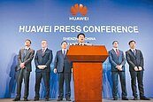 華為再反擊　控美政府違憲