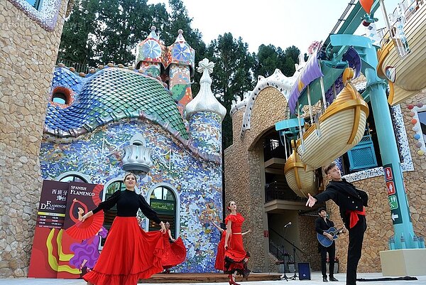 九族文化村西班牙海岸