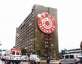 乘勝追擊！大同再標售北市土地　興富發斥資51億得標