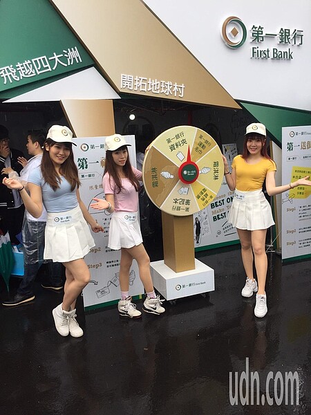 已成立120週年的第一銀行,今年預計招募MA50名,總經理鄭美玲表示,一銀未來將持續開拓新業務、新市場、新客群,並聚焦各項數位通路轉型,熱烈歡迎不同領域英才前來挑戰。記者沈婉玉/攝影