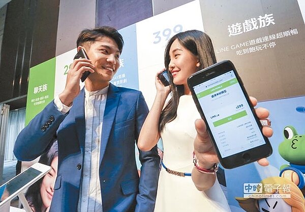 價格一降再降,國際漫遊免驚。(圖/中國時報資料照片)