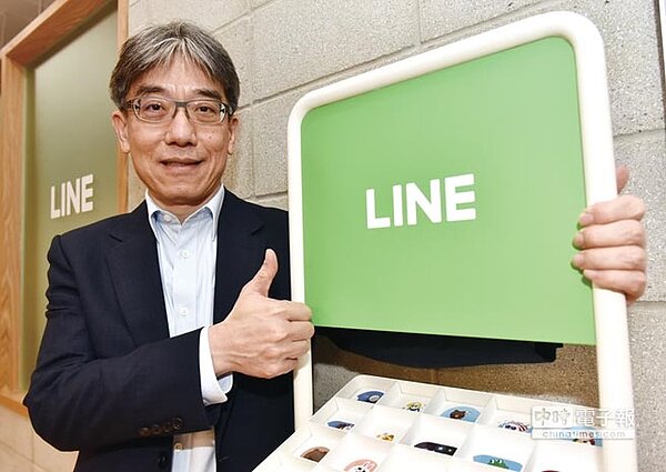 2,100萬用戶當靠山 LINE Bank 拚當全民銀行