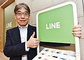 2,100萬用戶當靠山　LINE Bank 拚當全民銀行