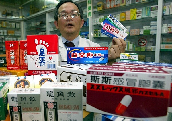 因原物料成本增加,普拿疼與多款藥物將調漲價格。 圖/聯合報系資料照片