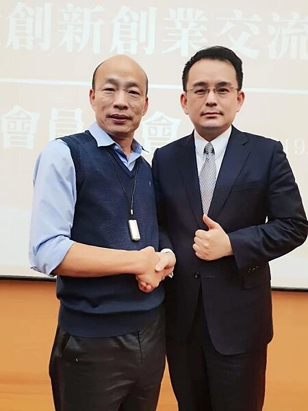 高雄市長韓國瑜與新北第十二選區立委擬參選人簡榮宗。圖/翻攝連勝文臉書