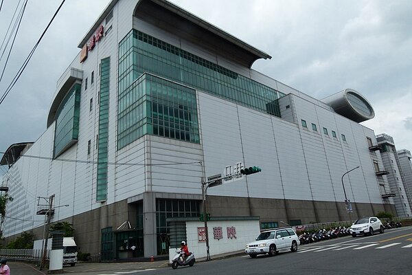 華映工會表示18日和資方協商全力爭取員工權益，圖中楊梅廠也是裁員目標之一。記者鄭國樑／攝影 