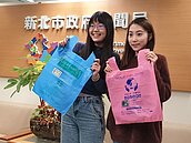 台北買垃圾袋回新北用？　雙北垃圾袋最快5月降價且互通