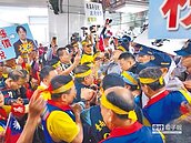 南市房屋稅暴漲　房衫軍抗議