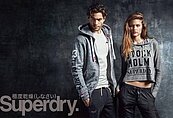 店租百萬！Superdry極度乾燥東區形象概念門市傳歇業